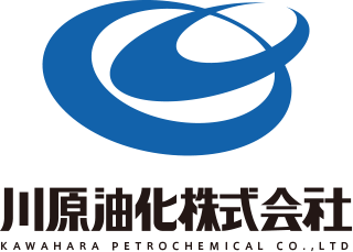 川原油化株式会社コーポレートロゴ